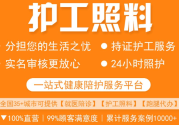 Ӫ�ڻ���ƽ̨